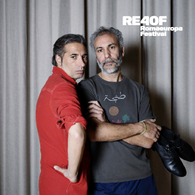 Immagine evento ISRAEL GALVAN / MOHAMED EL KHATIB