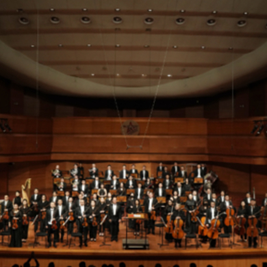 Locandina evento NING FENG, VIOLINO / CORALE MARIETTA ALBONI / ZHANG GUOYONG, DIRETTORE