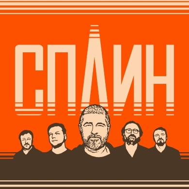 immagine Evento Happyticket