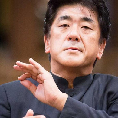 Locandina evento FORMA