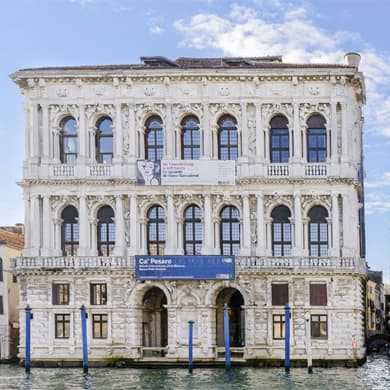 Locandina evento CA' PESARO