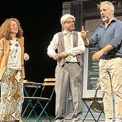 Locandina evento BANDA ONESTI - CASA DI FRONTIERA