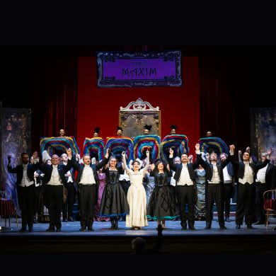 Immagine evento LA VEDOVA ALLEGRA