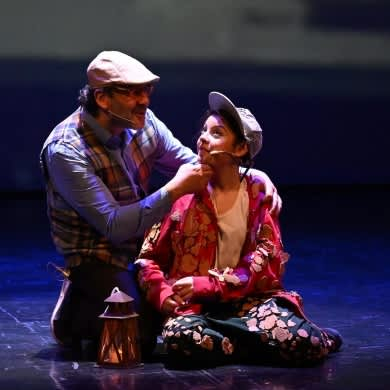 immagine Evento Happyticket