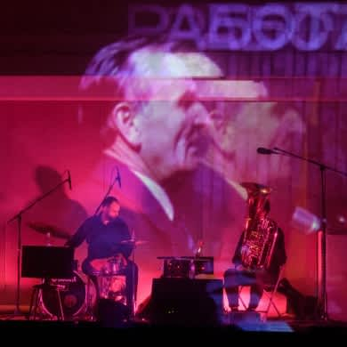 Locandina evento RADVILA DARIUS, FIGLIO DI VYTAUTAS