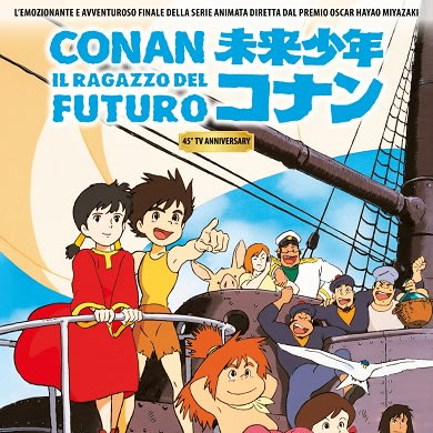 immagine Evento Happyticket